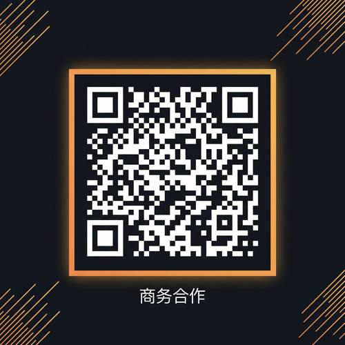 麻豆商务二维码