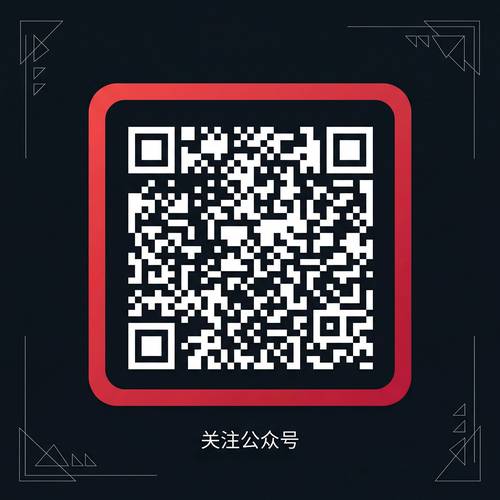 麻豆公众号二维码